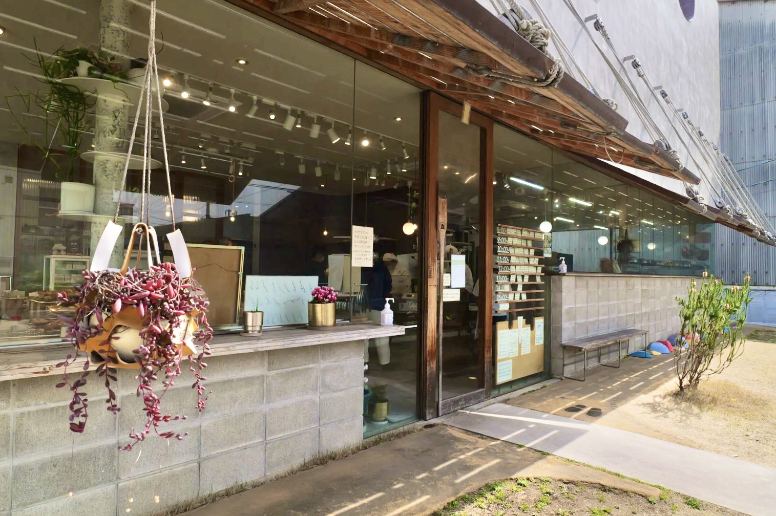 お店の外観